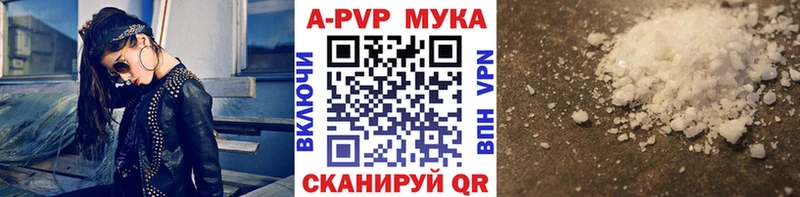Где найти наркотики Ладушкин MDMA  СК  ГАШИШ  Мефедрон  Кокаин  Марихуана 