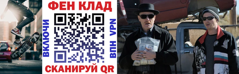 Amphetamine Розовый  Ладушкин 