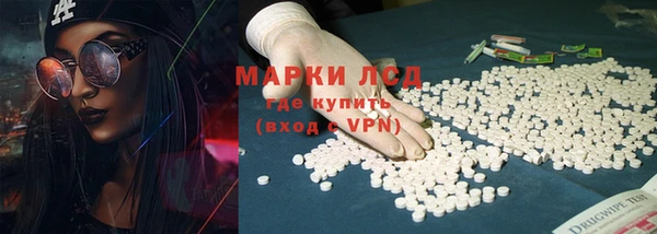 прущие крисы Алексин