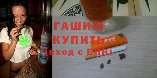 бутик Алзамай