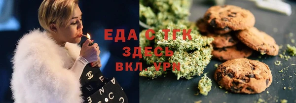 бутик Алзамай