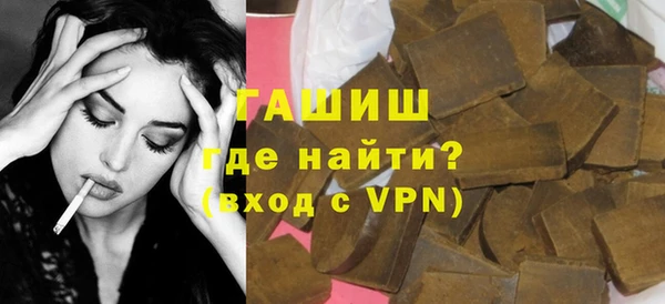 прущие крисы Алексин