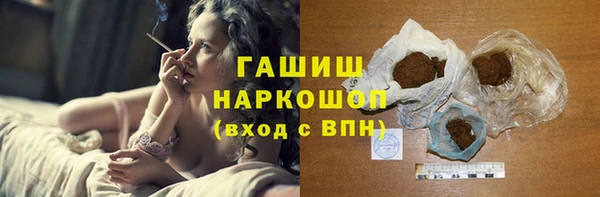бутик Алзамай