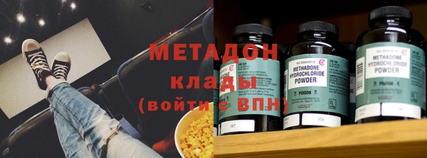 прущие крисы Алексин