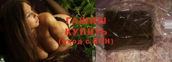 стаф Алексеевка