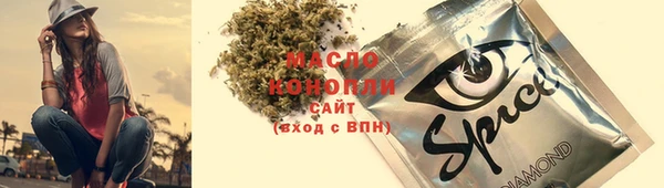 прущие крисы Алексин