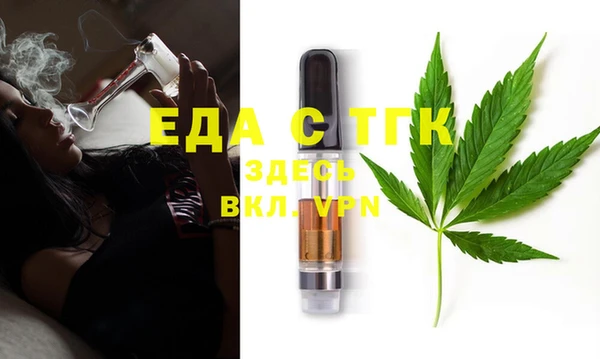 прущие крисы Алексин