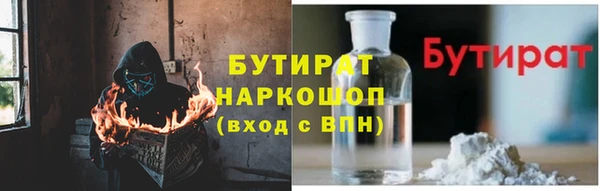 стаф Алексеевка