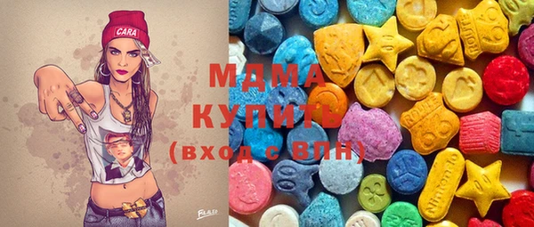 бутик Алзамай