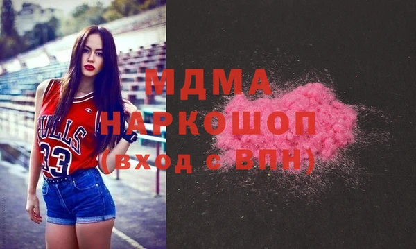 бутик Алзамай