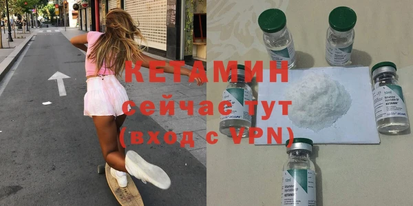 бутик Алзамай
