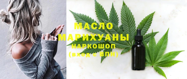 прущие крисы Алексин