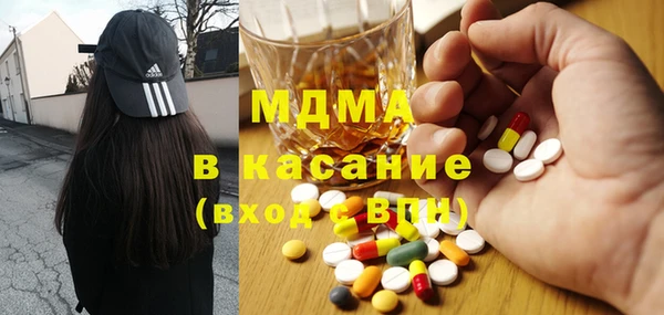 прущие крисы Алексин