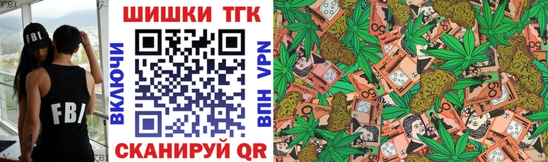 Канабис Ganja Ладушкин
